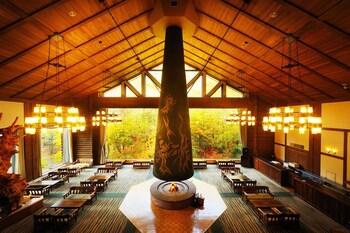 Hoshino Resorts Oirase Keiryu Hotel Towada Exterior foto